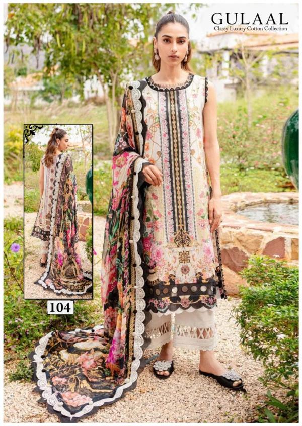 Gulaal Karachi Vol-11 – Karachi Dress Material